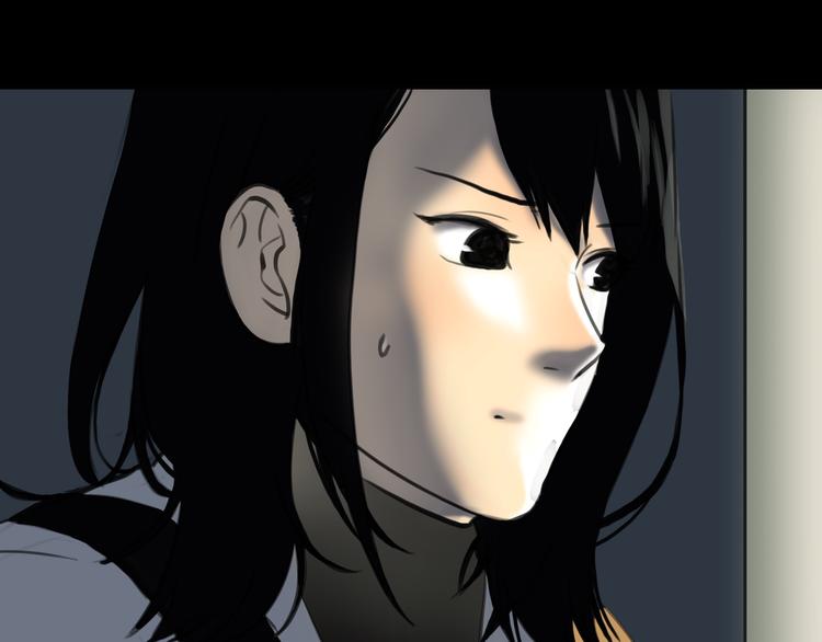 第4话 秘密暴露？！(1/2)-第5话