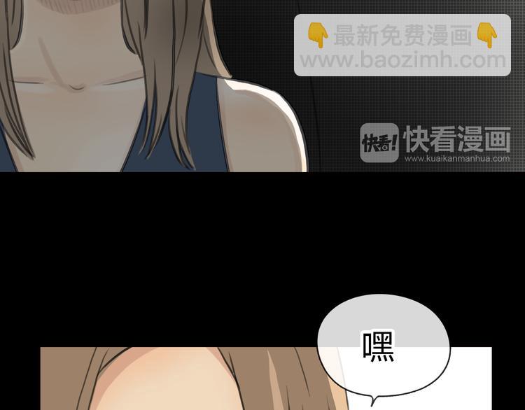 第4话 秘密暴露？！(1/2)-第5话