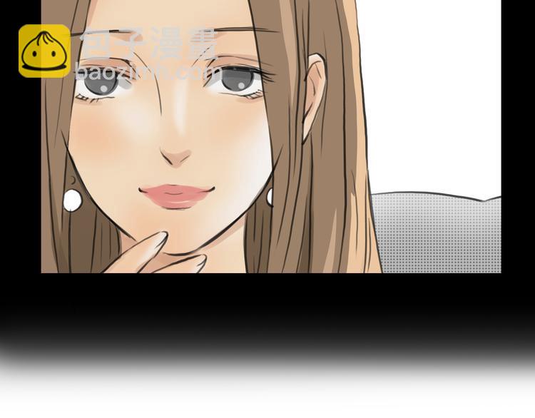 第4话 秘密暴露？！(1/2)-第5话