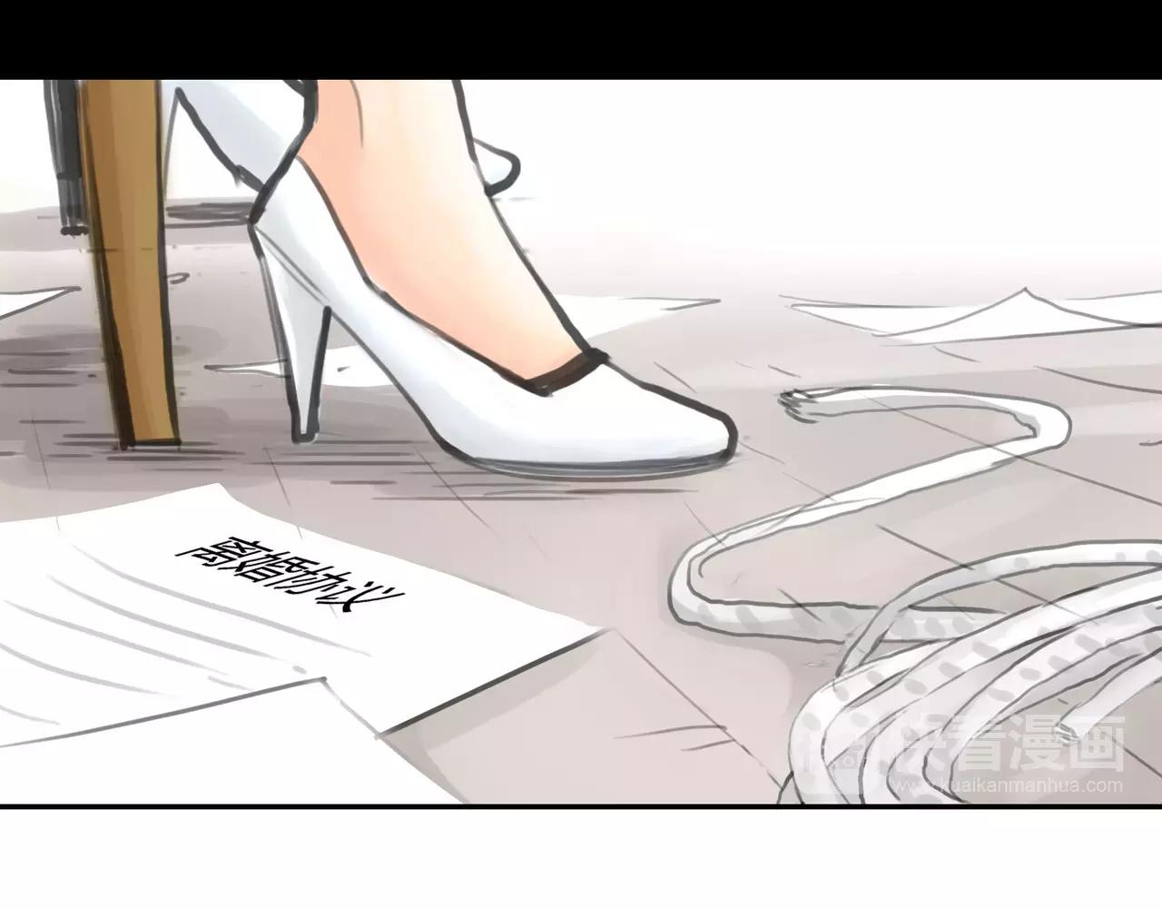 第40话 隔壁(1/2)-第41话