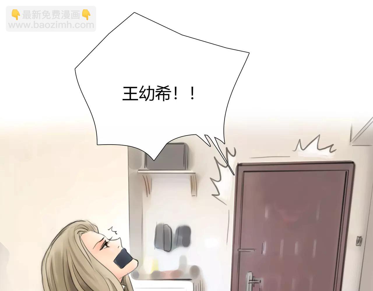 第40话 隔壁(1/2)-第41话