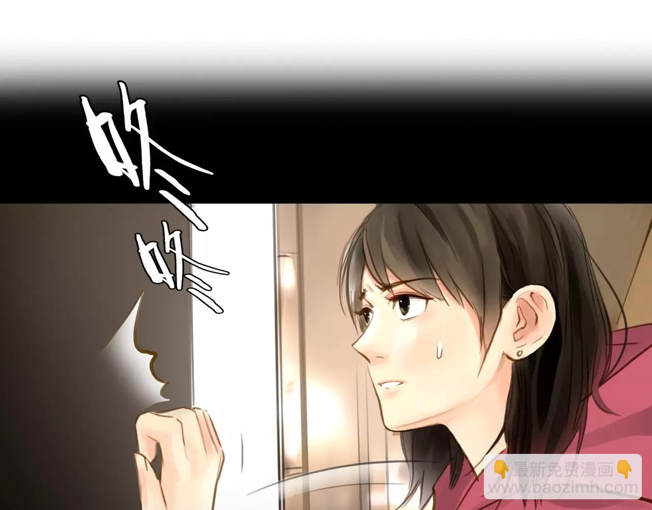 第40话 隔壁(1/2)-第41话