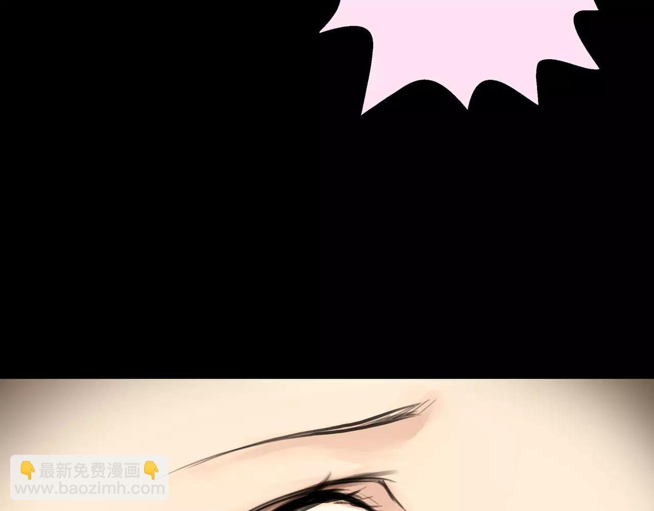 第40话 隔壁(1/2)-第41话