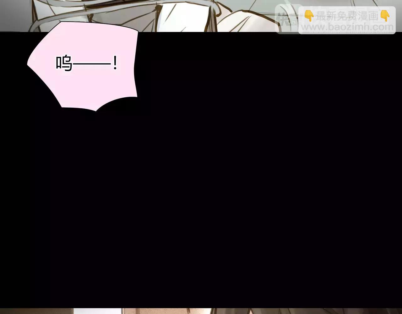 第40话 隔壁(1/2)-第41话