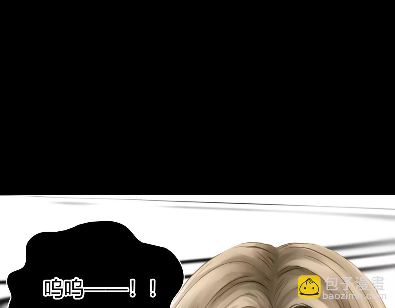 第40话 隔壁(1/2)-第41话