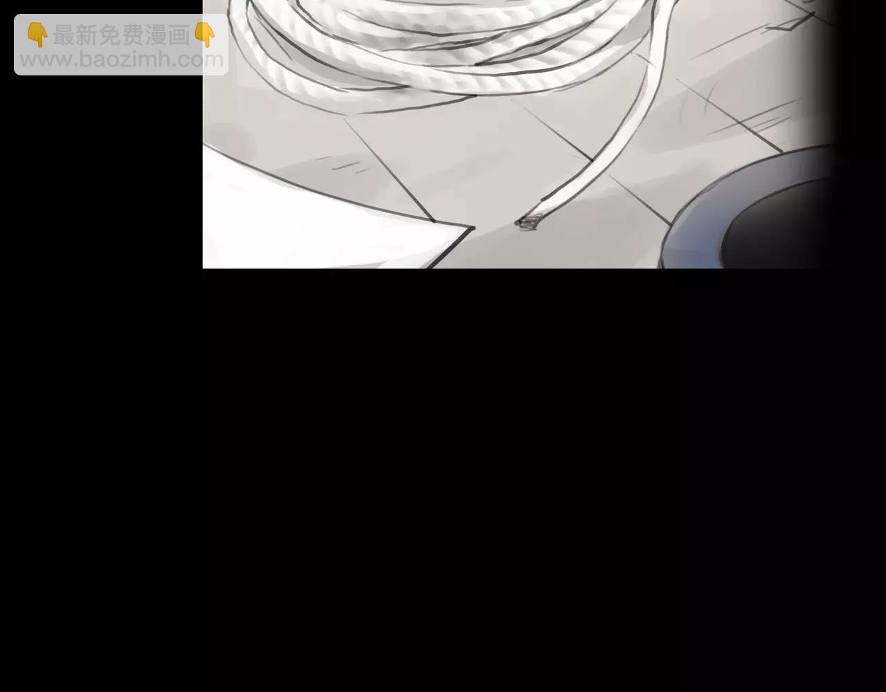 第40话 隔壁(1/2)-第41话