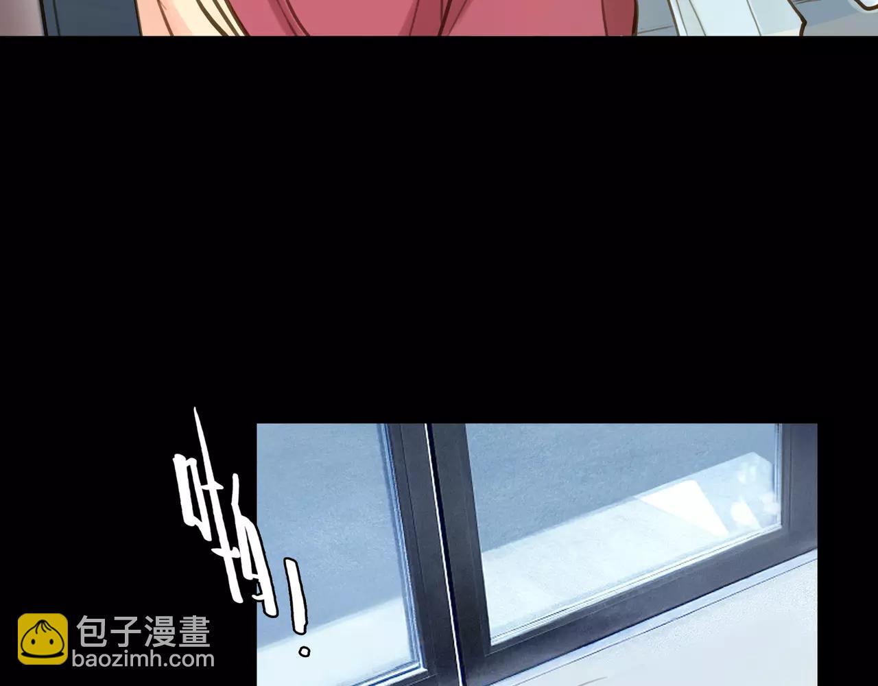 第42话 出逃(1/3)-第43话