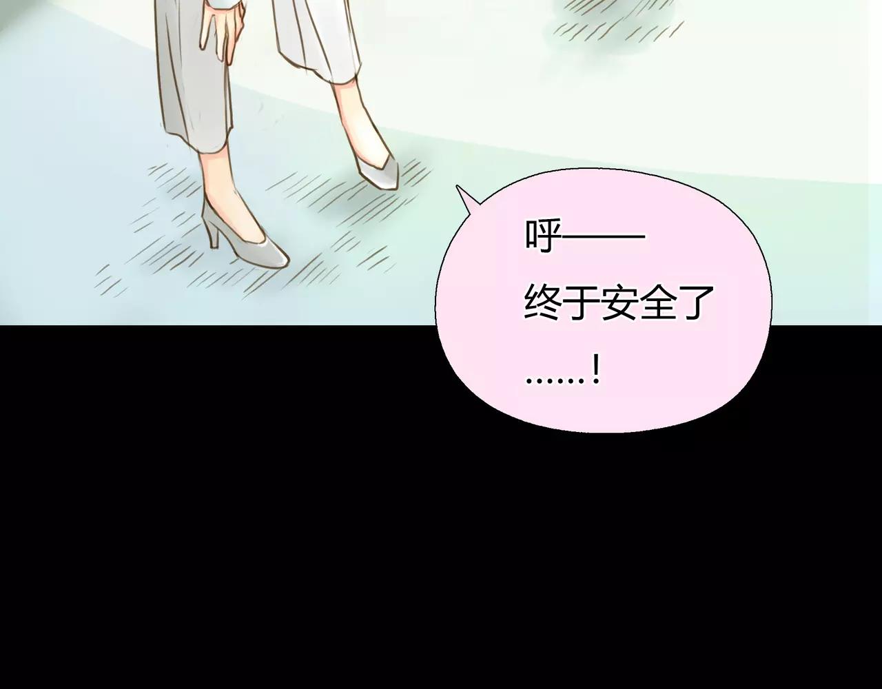 第42话 出逃(1/3)-第43话