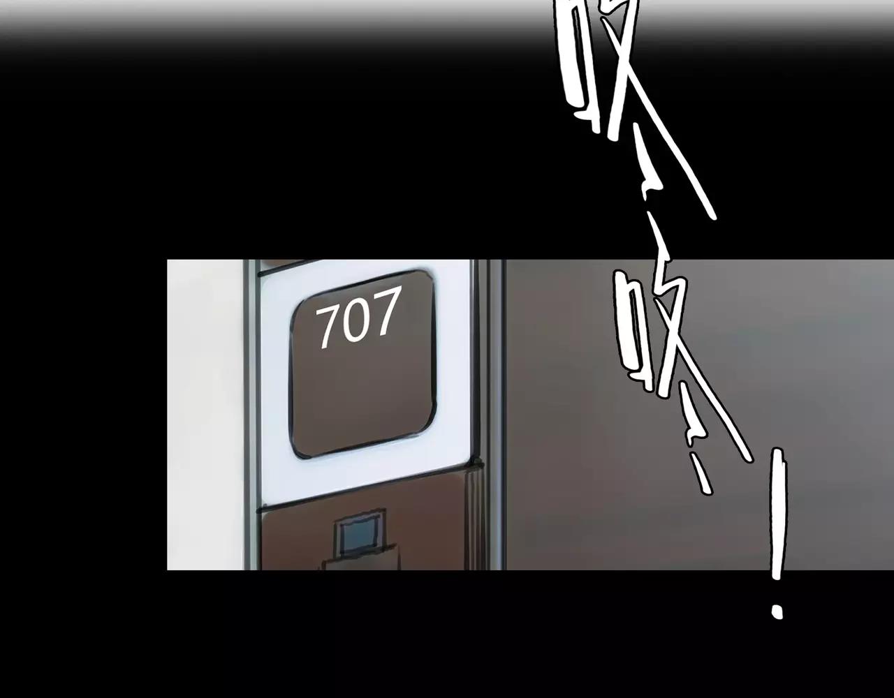 第42话 出逃(1/3)-第43话