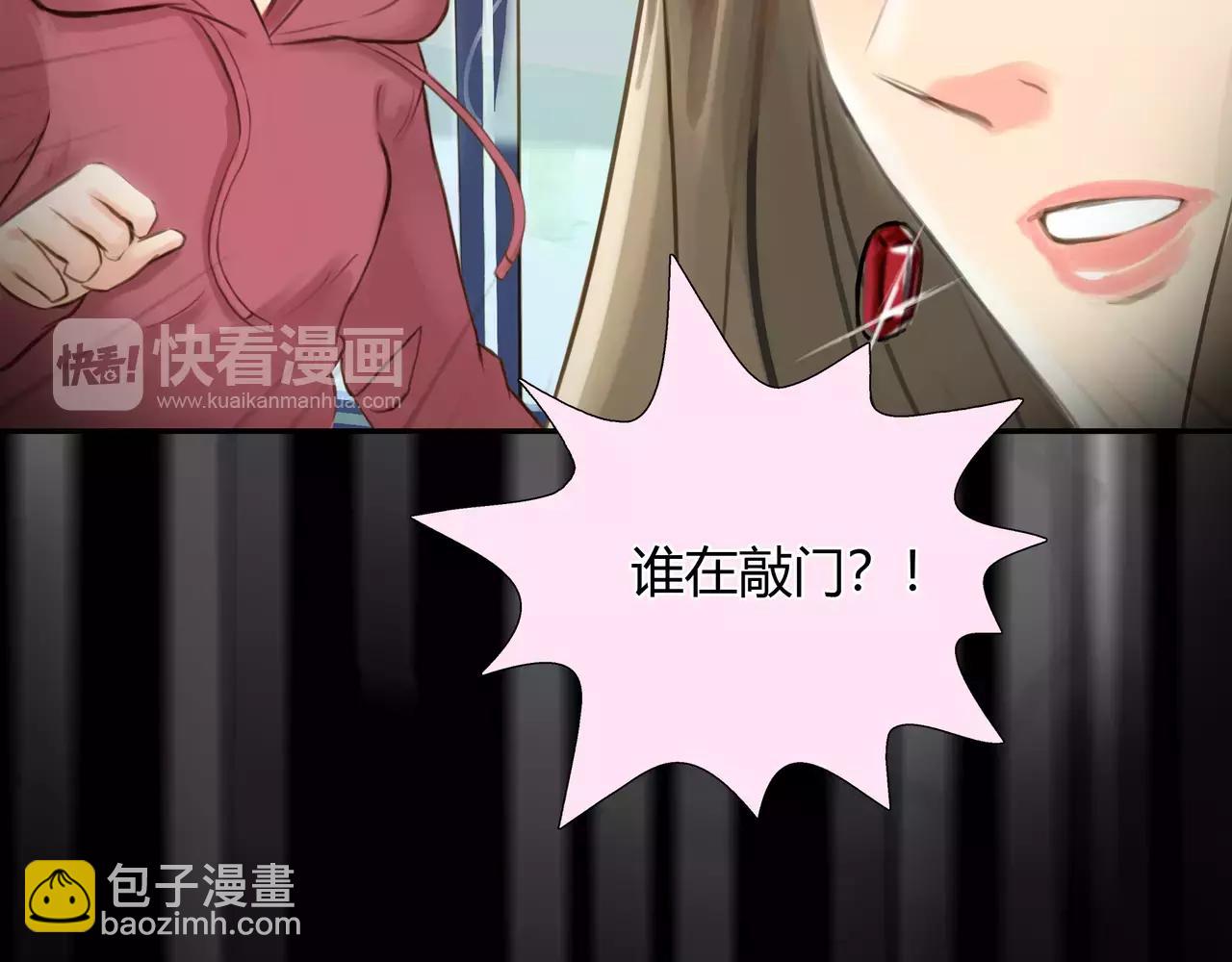 第42话 出逃(1/3)-第43话