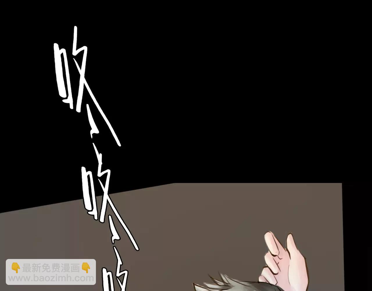 第42话 出逃(1/3)-第43话