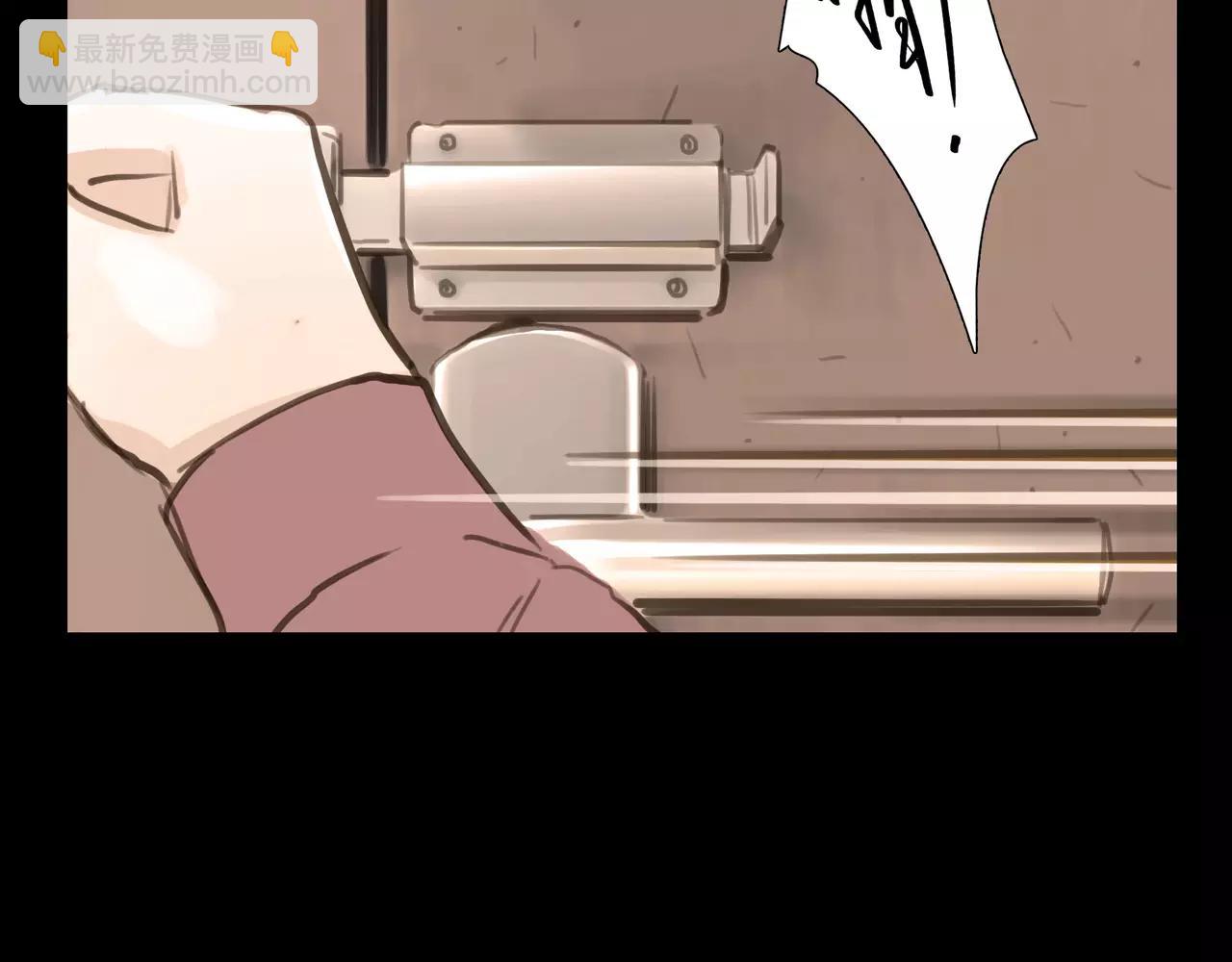 第42话 出逃(1/3)-第43话