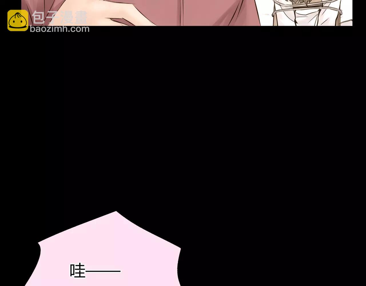 第42话 出逃(1/3)-第43话