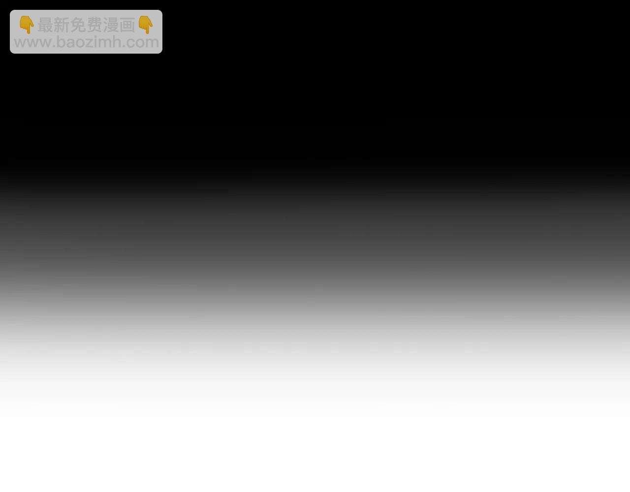 第44话 陷阱(1/3)-第45话