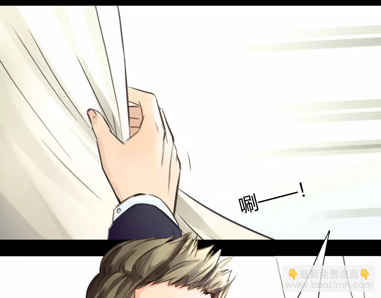 第44话 陷阱(1/3)-第45话