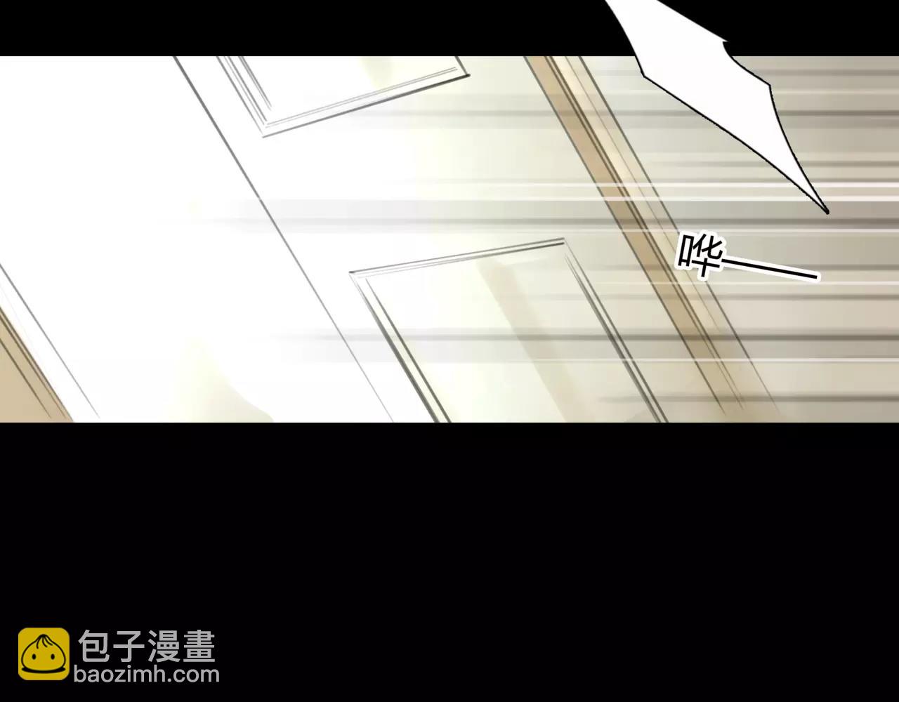 第44话 陷阱(1/3)-第45话