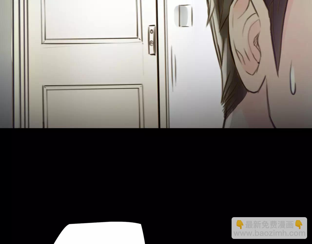 第44话 陷阱(1/3)-第45话