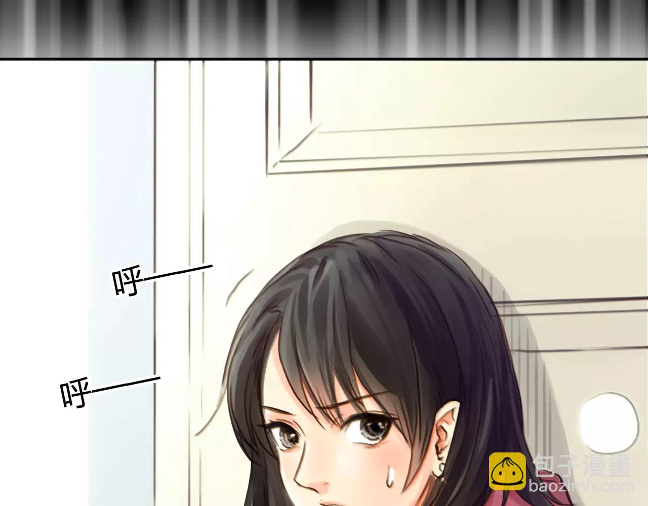 第44话 陷阱(1/3)-第45话