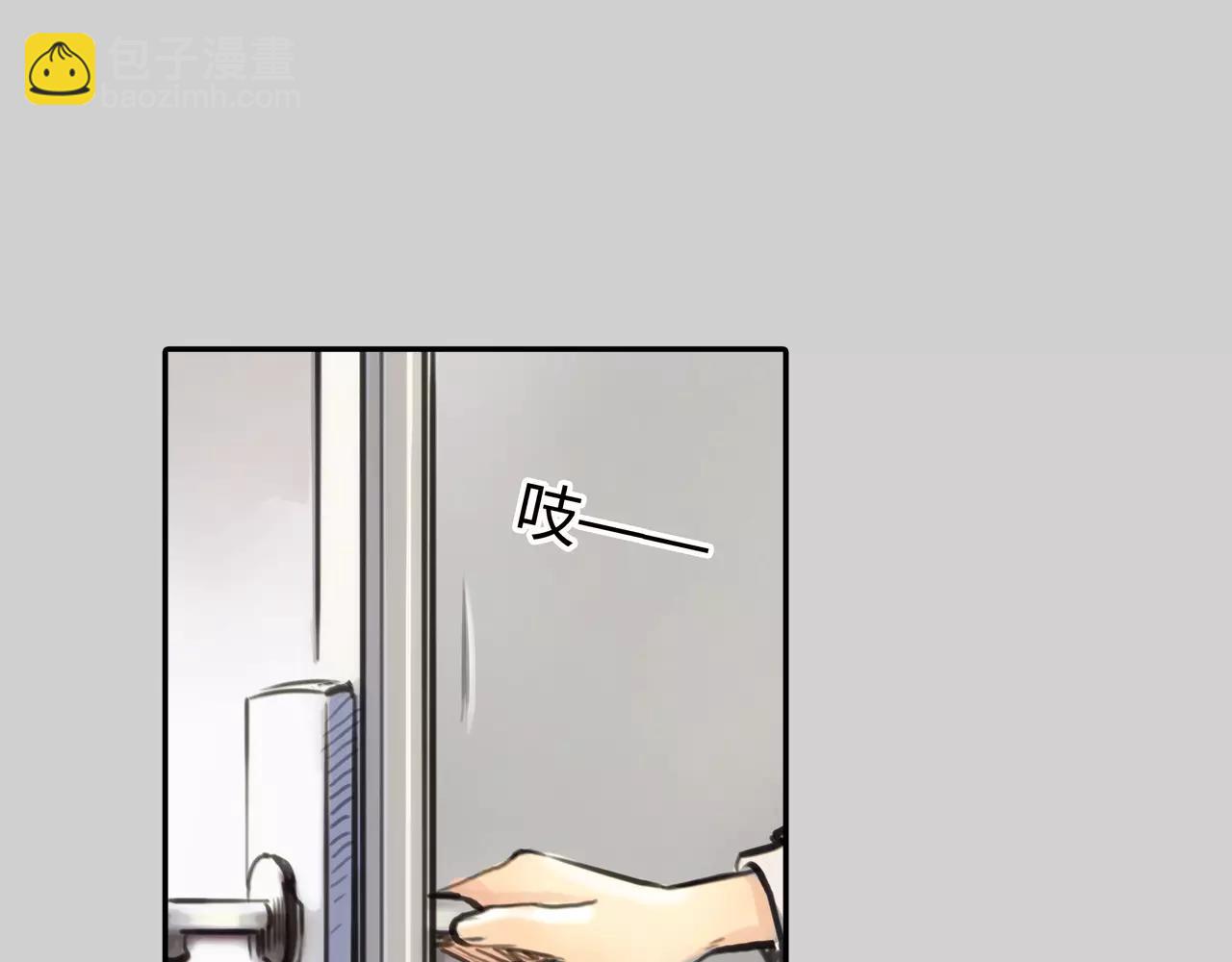 完结篇 喜欢你(1/3)-第47话