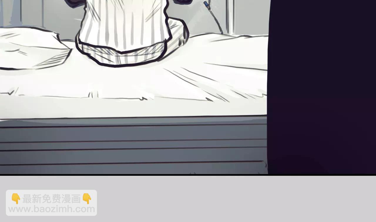 完结篇 喜欢你(1/3)-第47话