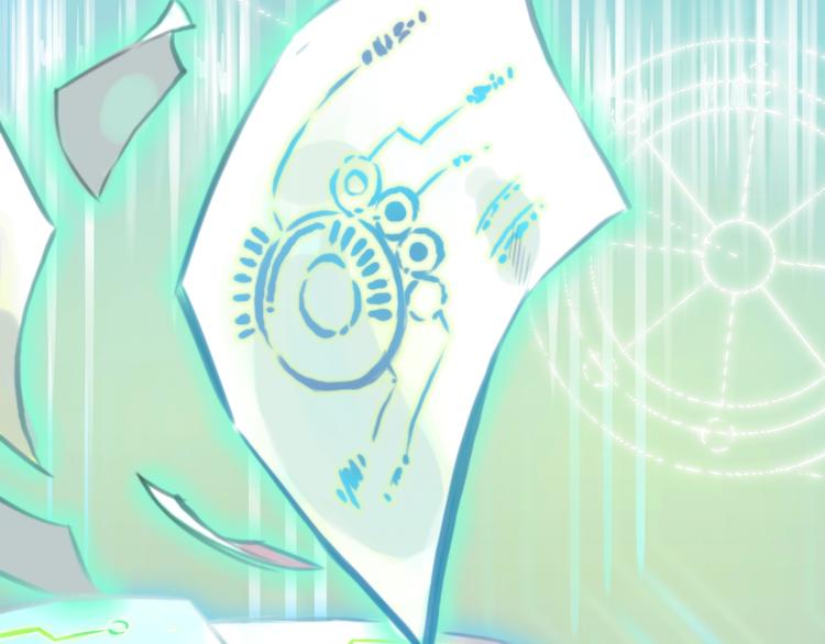 序章 偏科女学渣和霸道超人类(1/2)-第49话