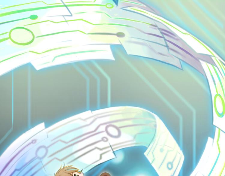 序章 偏科女学渣和霸道超人类(1/2)-第49话