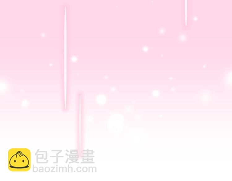 序章 偏科女学渣和霸道超人类(1/2)-第49话