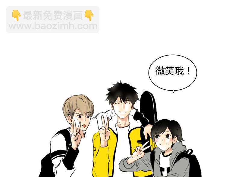 第6话 爱一个人也会痛(1/2)-第7话