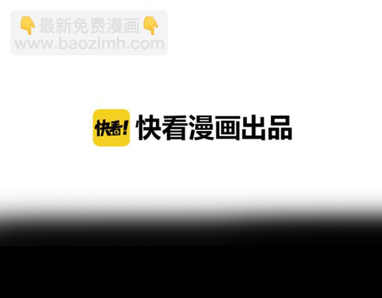 第6话 爱一个人也会痛(1/2)-第7话