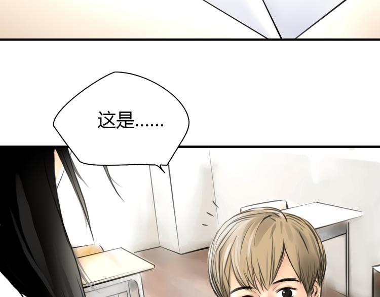 第6话 爱一个人也会痛(1/2)-第7话