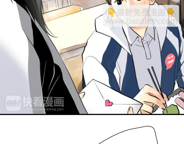 第6话 爱一个人也会痛(1/2)-第7话