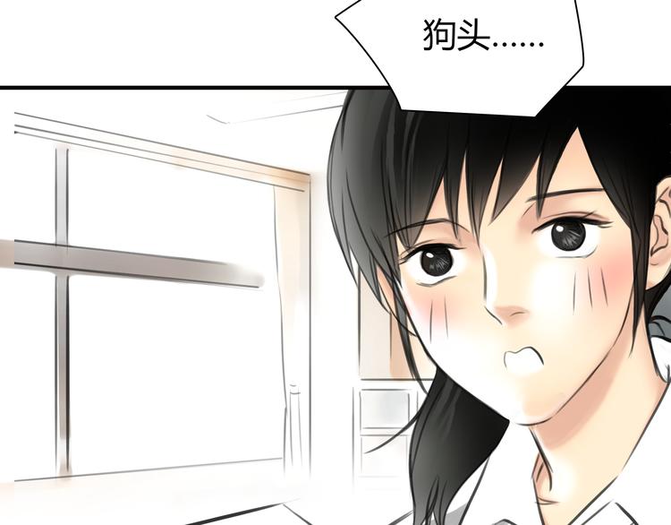 第6话 爱一个人也会痛(1/2)-第7话