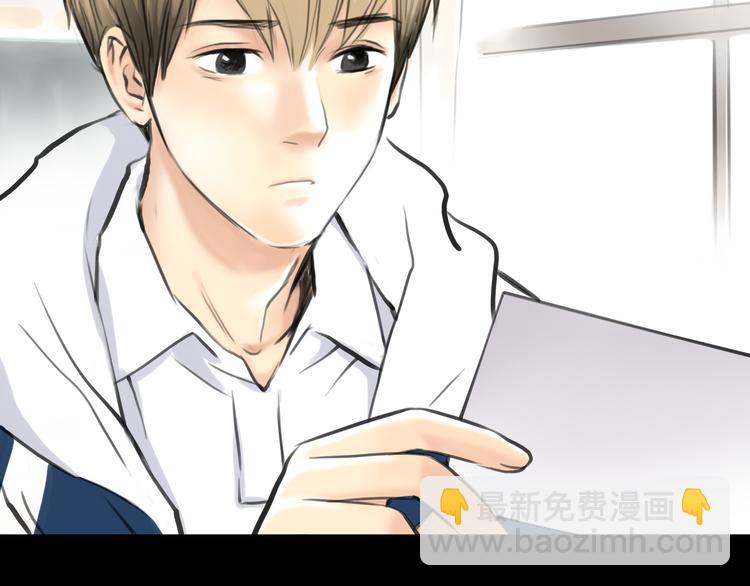 第6话 爱一个人也会痛(1/2)-第7话