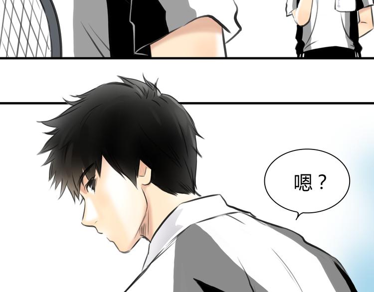 第6话 爱一个人也会痛(1/2)-第7话