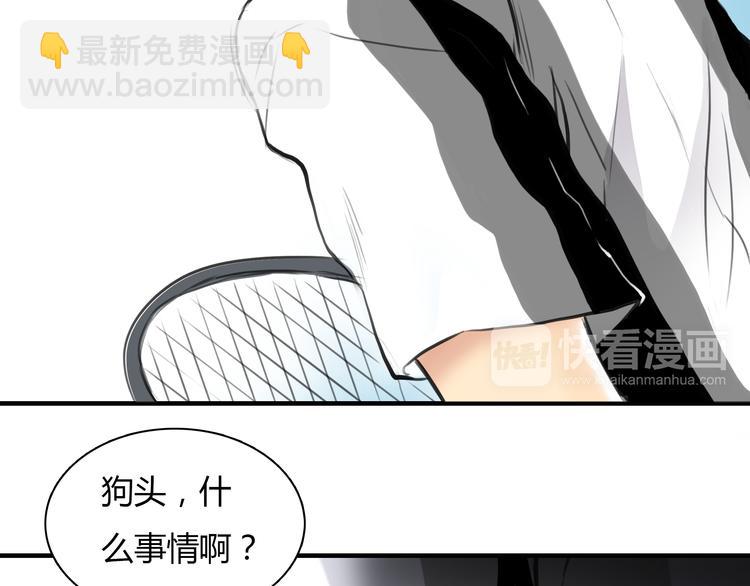 第6话 爱一个人也会痛(1/2)-第7话