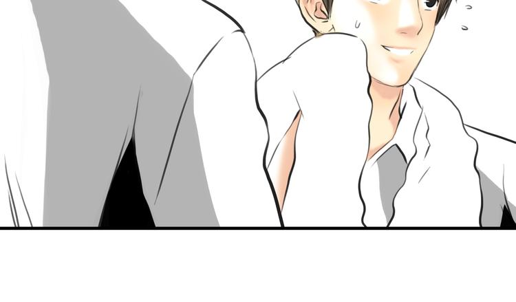 第6话 爱一个人也会痛(1/2)-第7话