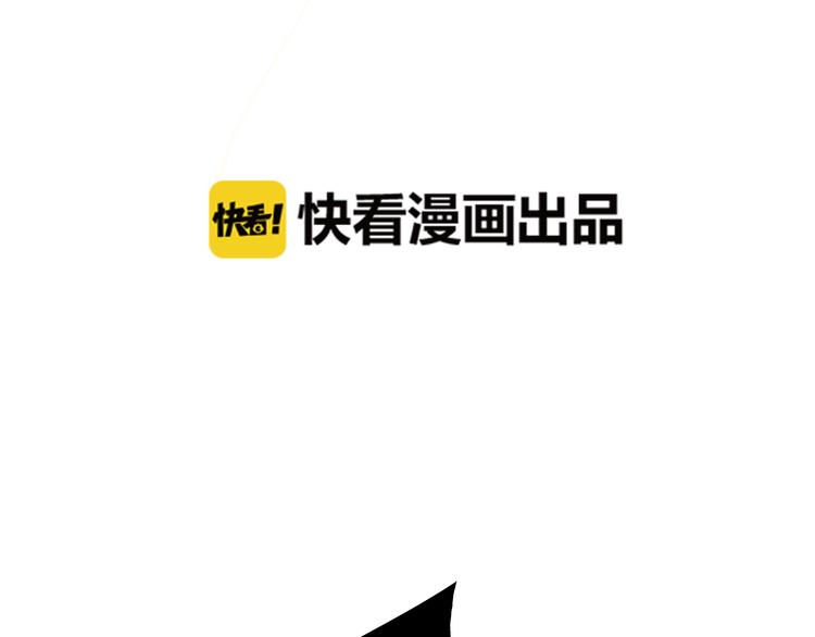 第8话 揭穿她的真面目(1/2)-第9话