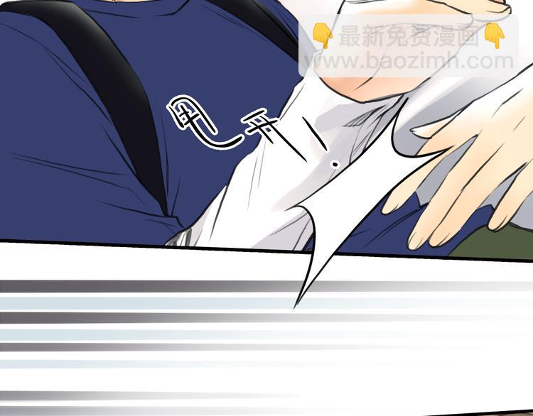 第8话 揭穿她的真面目(1/2)-第9话