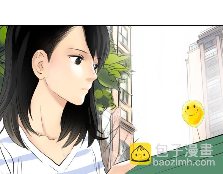 第8话 揭穿她的真面目(1/2)-第9话