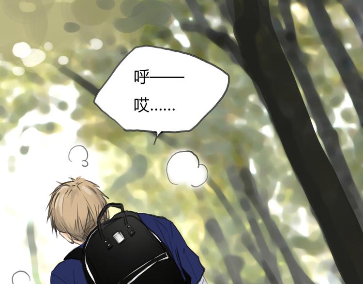 第8话 揭穿她的真面目(1/2)-第9话