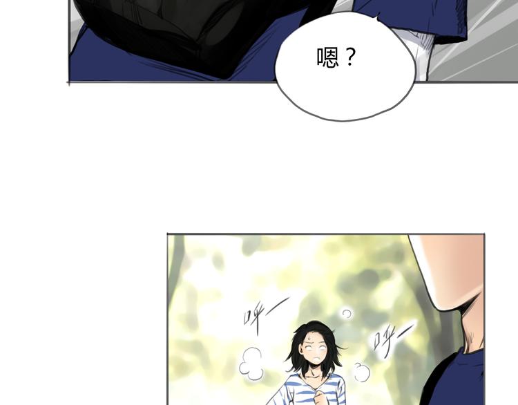 第8话 揭穿她的真面目(1/2)-第9话