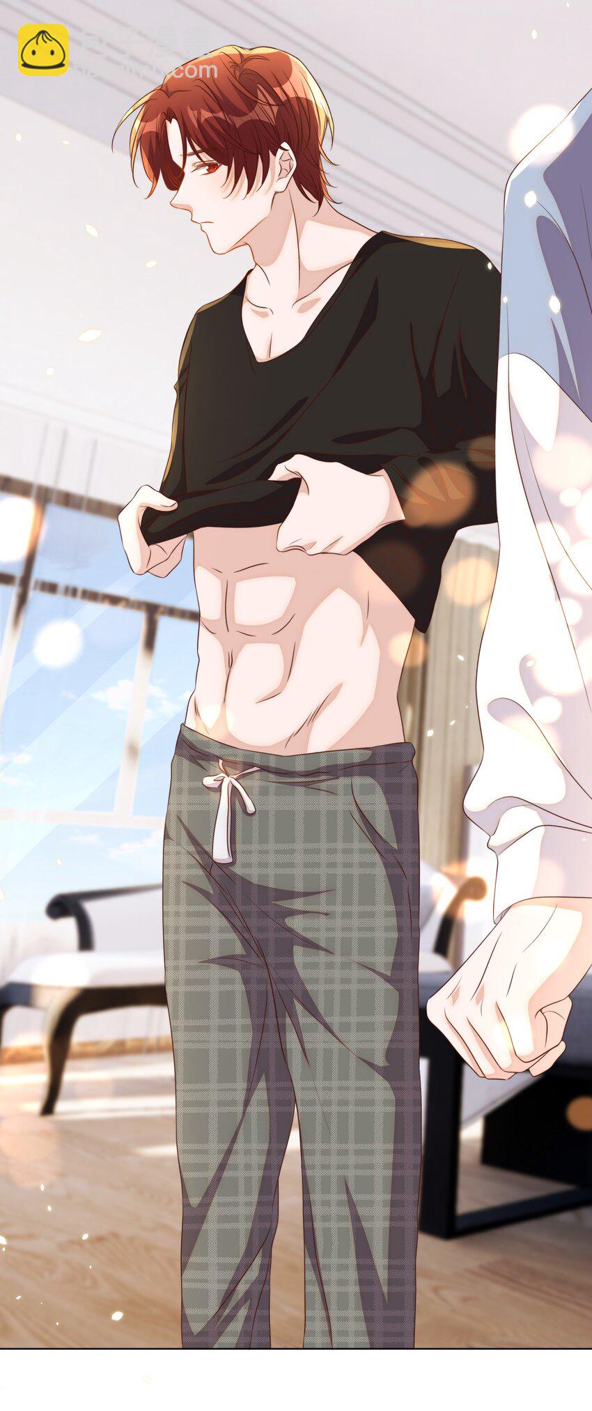 皇上別鬧 - 102 拖鞋(1/2) - 6