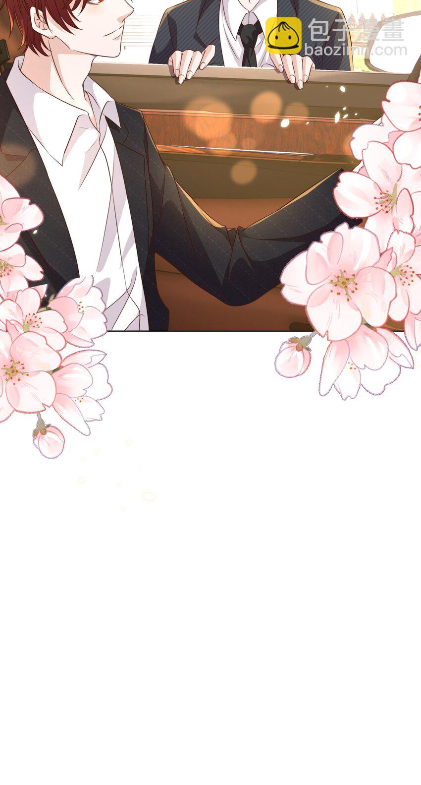 皇上別鬧 - 104 遷都(1/2) - 2