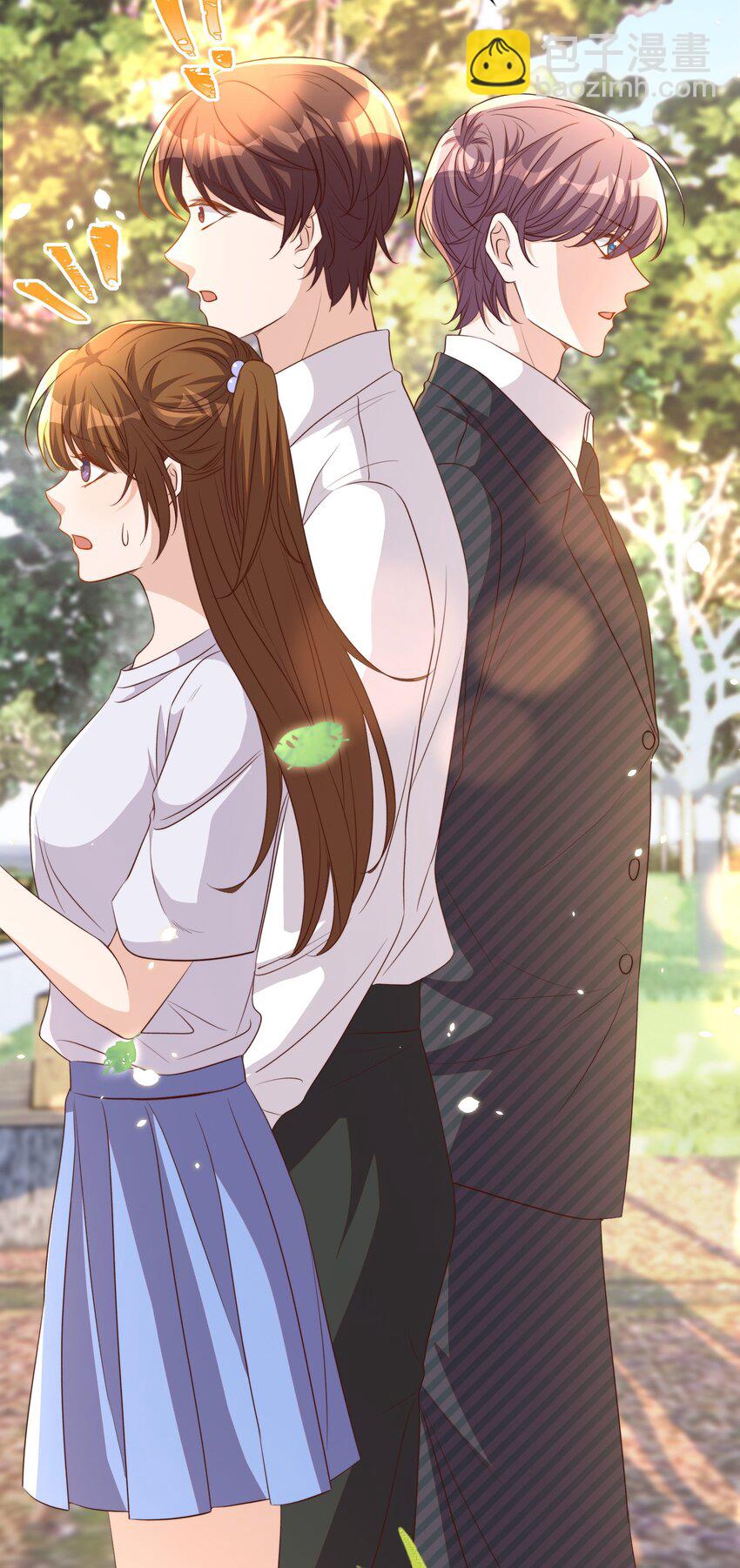 皇上別鬧 - 104 遷都(1/2) - 7