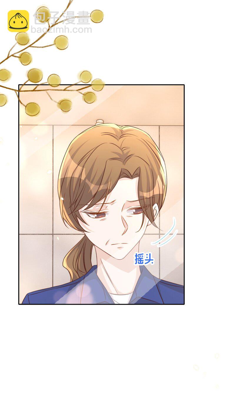 皇上別鬧 - 110 首映 - 3