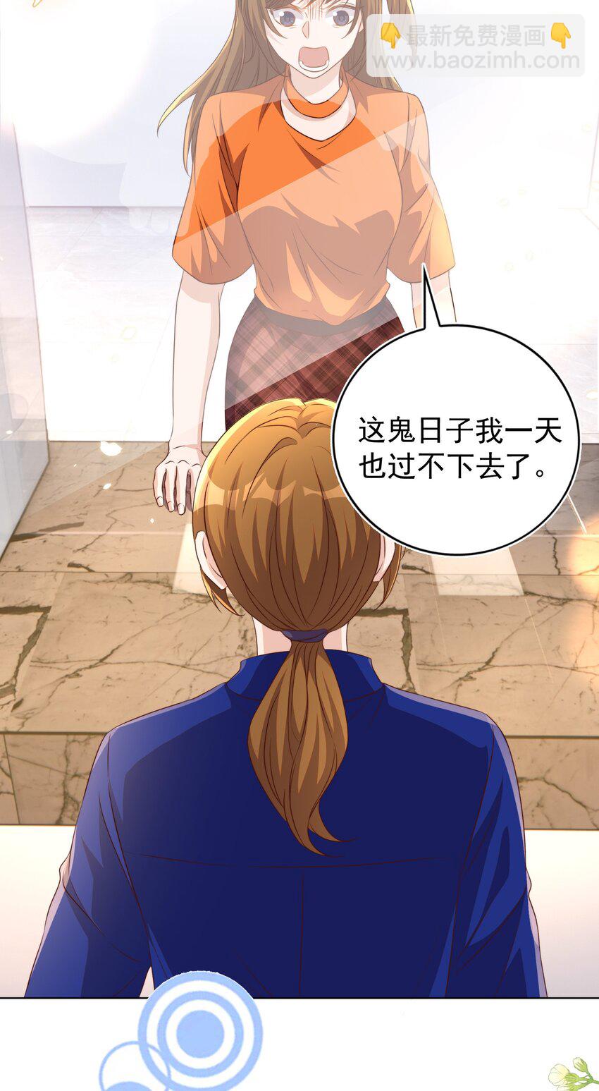 皇上別鬧 - 110 首映 - 1