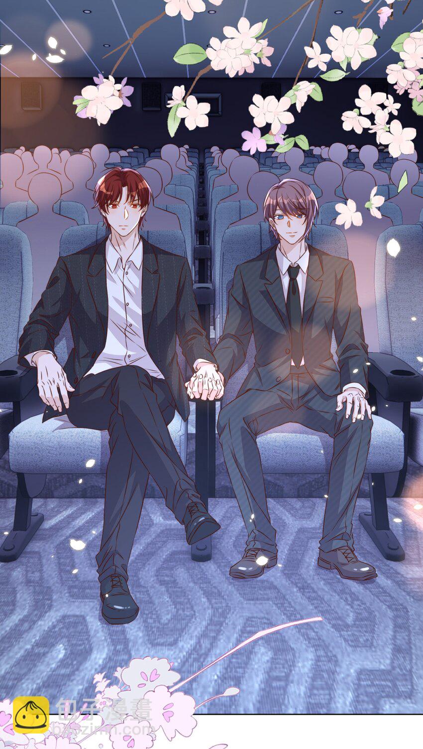 皇上別鬧 - 110 首映 - 2