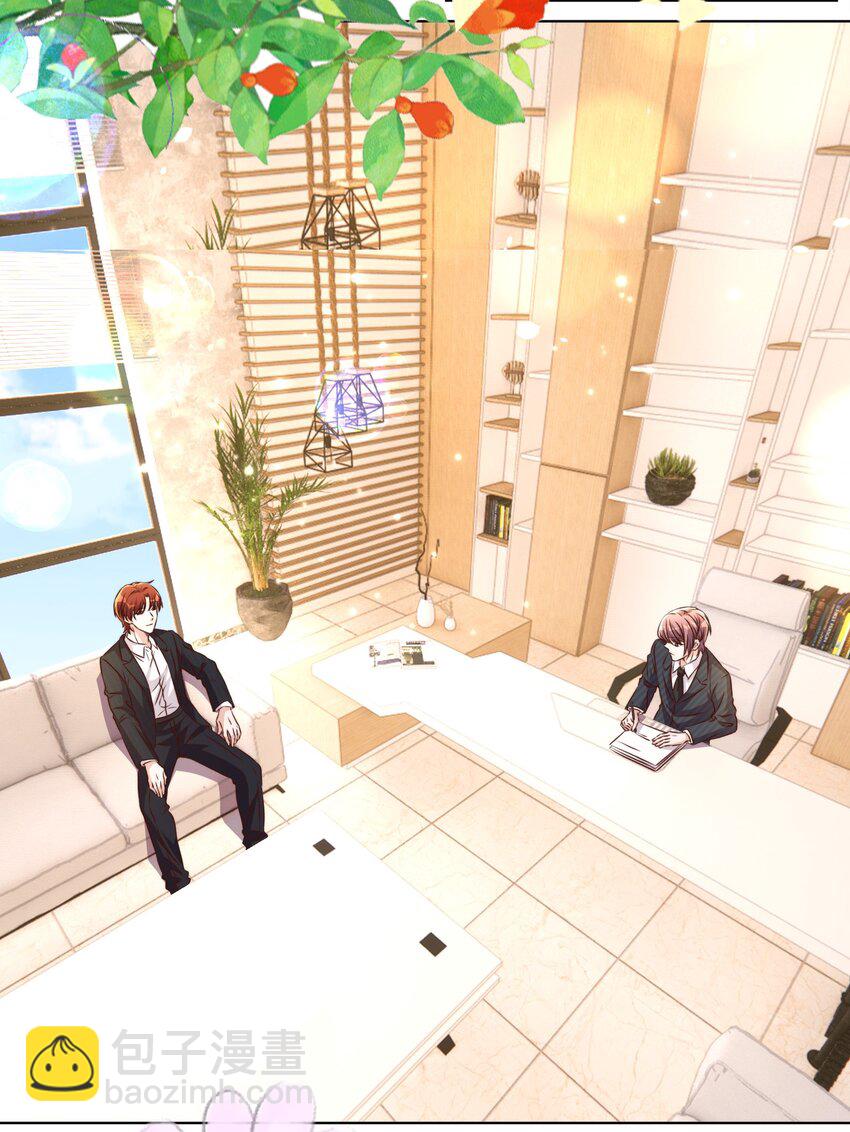 皇上別鬧 - 110 首映 - 4