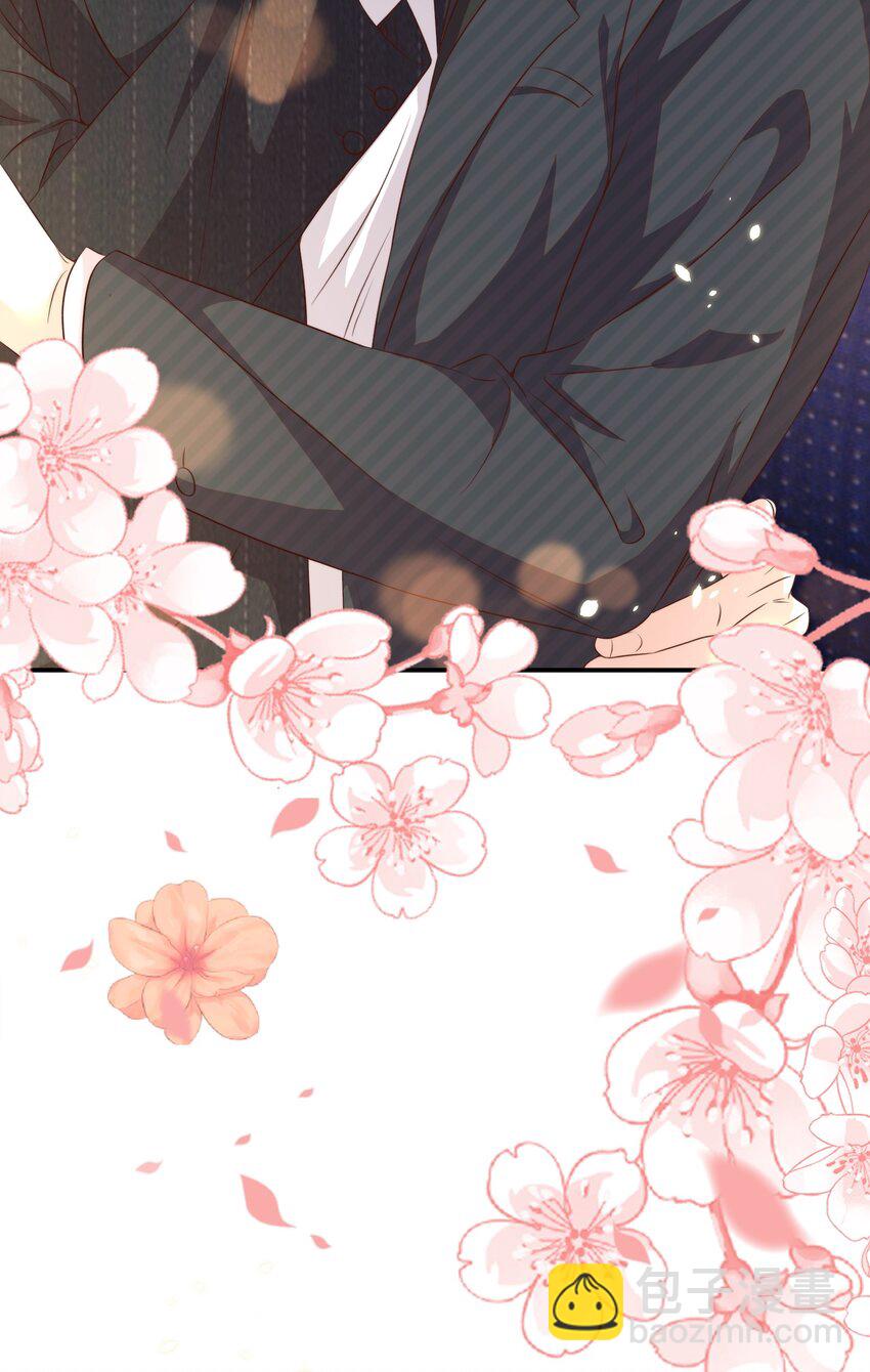 皇上別鬧 - 110 首映 - 6