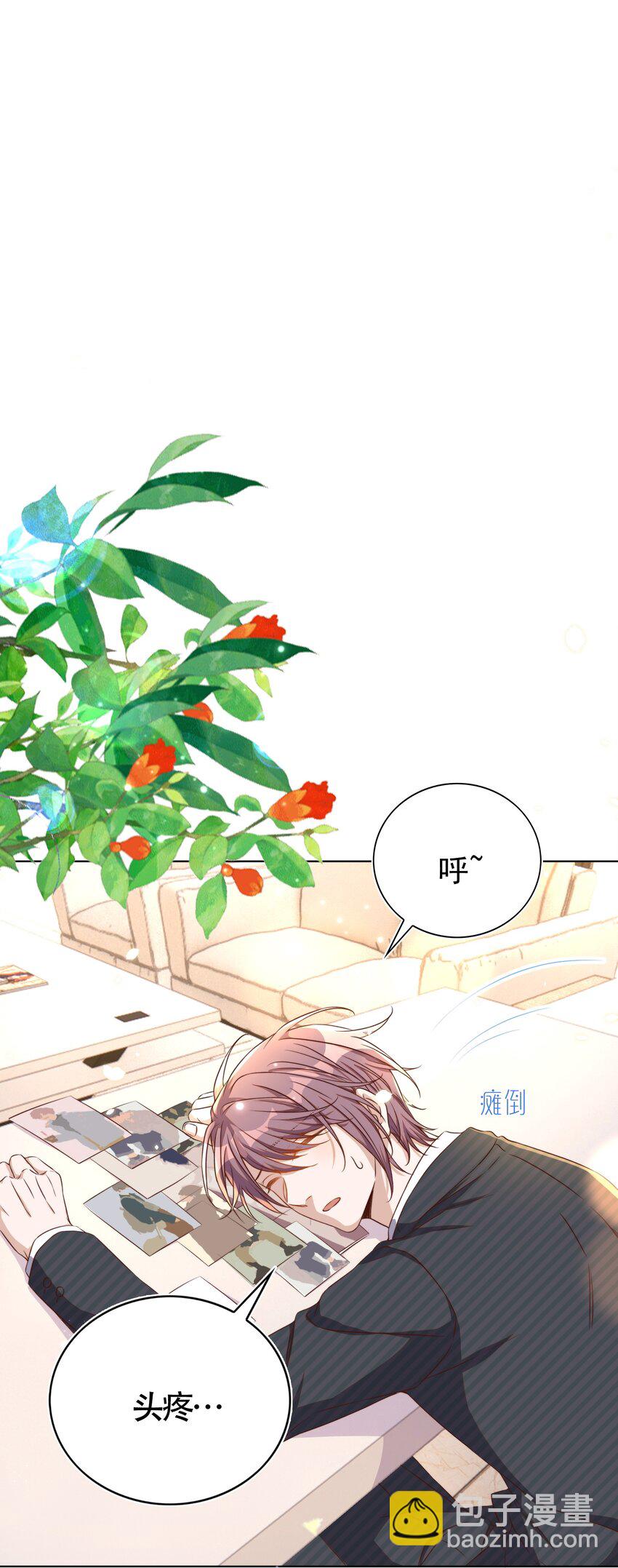 皇上別鬧 - 112 演員 - 2